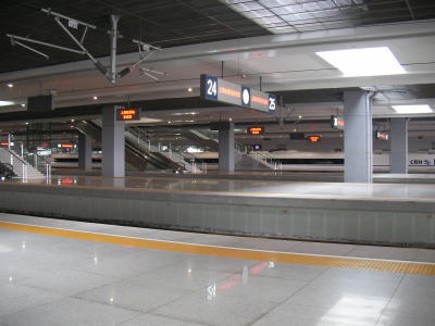 上海虹橋駅